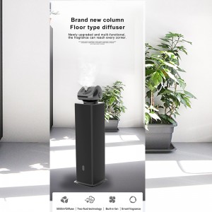 DW-700SCENTディフューザ