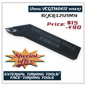 EMET切削工具、外部旋削工具、顔面旋削工具、鋼旋削工具、SVJC2525M16、SVJC/SVJP、SVQC/SVQP、SVVC/SVVP、SVXC/SVXP、SVZC/SVZP、VCGT16、VCGT22 、VPGT22