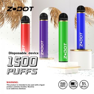 1500 PUFFS使い捨て電子タバコ