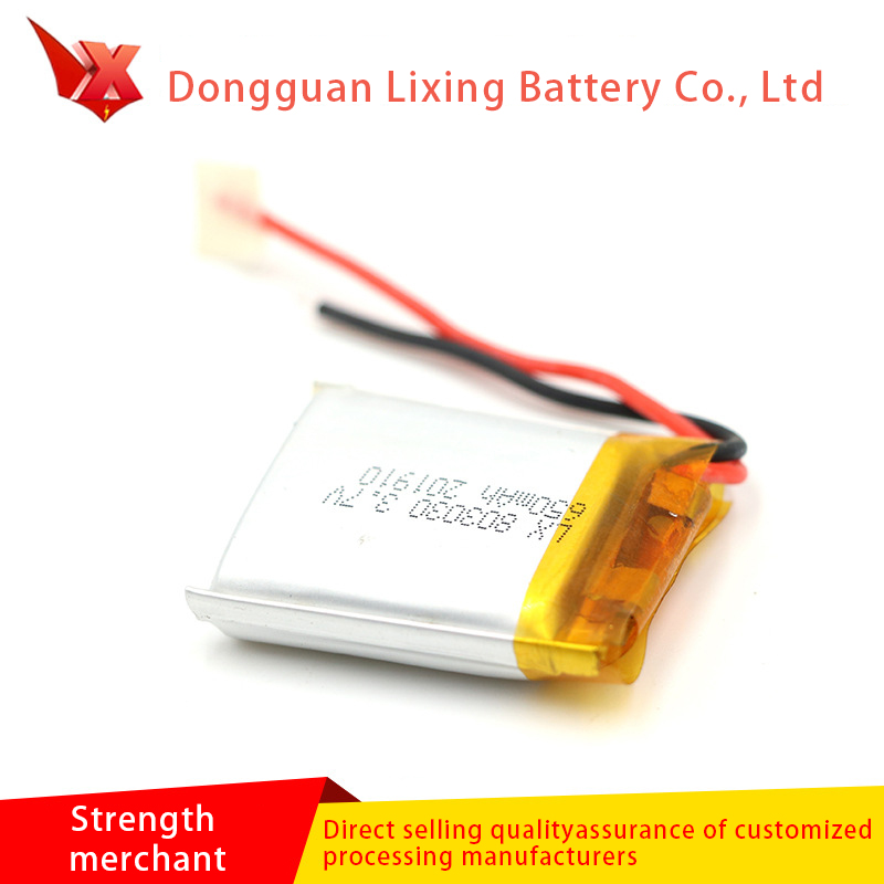 メーカーは803030-650MAH 3.7V超薄型リチウム電池、ウォークマン大人用特殊バッテリー、大人用品