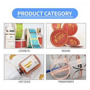 ファッショナブルな、ハイエンドで美しいカスタムラベル