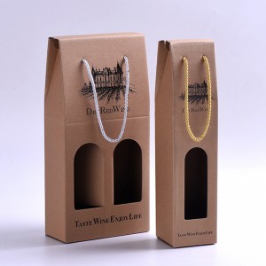 ハイエンドと美しい赤ワイン包装ボックス