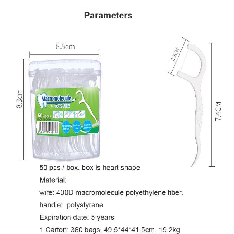 50個のパッキングハート形の箱のOEMの使い捨て可能な自然の卸売安いなだらのデンタルフロススティック包装デンタルフロス