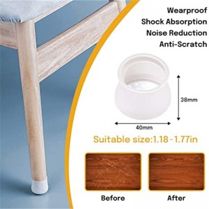 弾性シリコンチェアレッグカバー