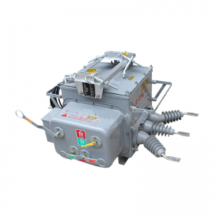 ZW20-12シリーズ高電圧屋外真空回路ブレーカー