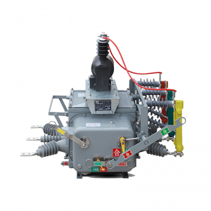 電気屋外真空負荷スイッチ高電圧境界真空スイッチ