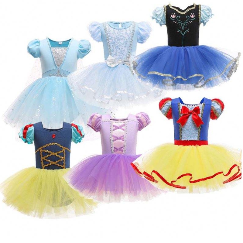 子供エルサ・アンナ・ラプンツェル・白雪姫ドレスプリンセスコスチュームキッズキッズガールパフォーマンスダンスレオタードバレエベビーガールドレス