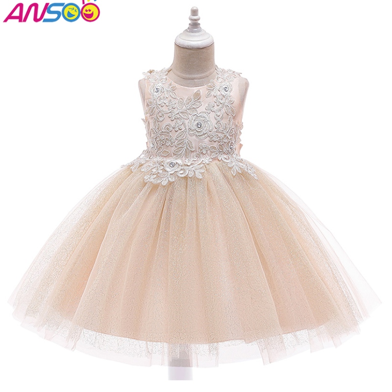 Ansoo New Fashion Wedding Party Princess幼児の女の赤ちゃん服子供の女の子のドレス