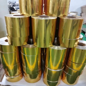 ゴールデンロールフィルム