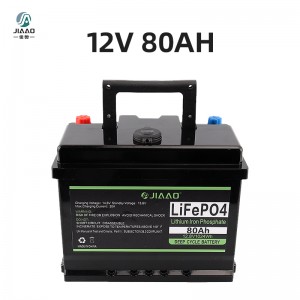 LFP太陽電池12 V 80 Ah LifePO 4バッテリーリチウムバッテリー