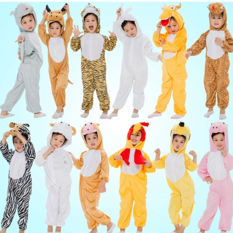 子供の動物の衣装幼稚園恐竜服のコスチューム豚カエル・ウサギ虎ラット牛のパフォーマンスコスチューム