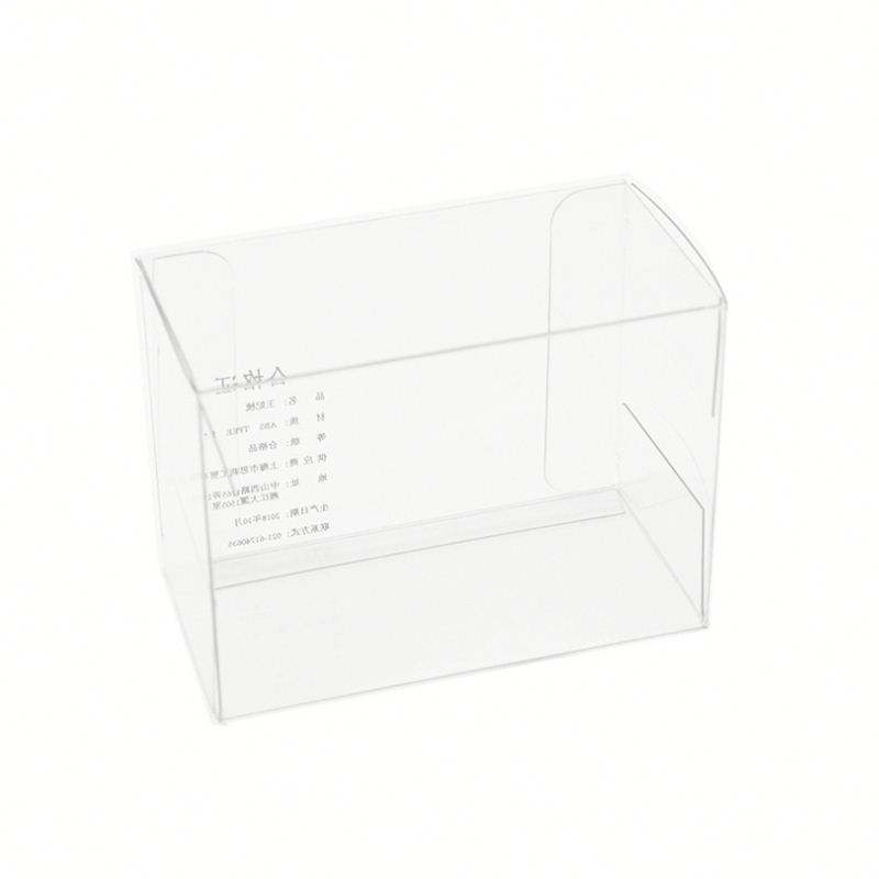 卸売透明なプラスチックギフトボックスパッケージ化メイクアップブラシパッケージボックス