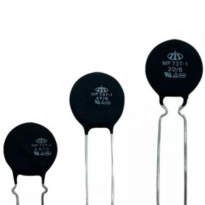 MF73T高出力イングラッシュ電流リミッターパワーNTCサーミスタ