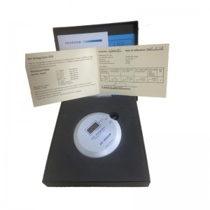 エネルギーメーター