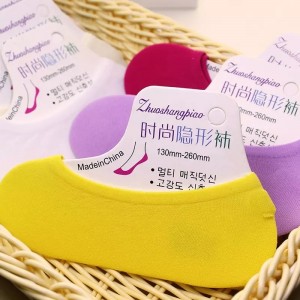 夏の薄いカラフルな女の子目に見えないローファーソックス卸売レディースボートメッシュソックス