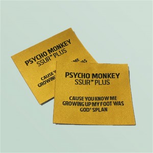 ニット出荷マーク