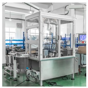 シーラントアプリケーション接着システム