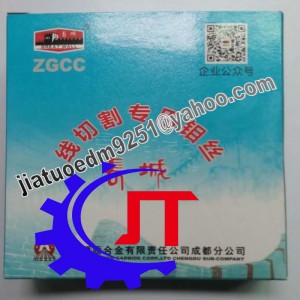 高速edmモリブデン0.18mm 5ボックス=10000メートルあたり10000メートル