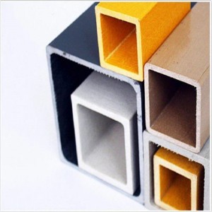 FRPプルトレッドスクエアチューブ