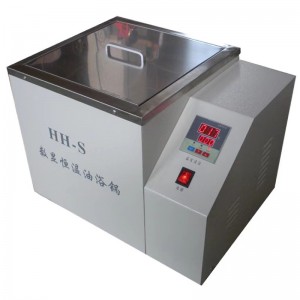 ウォーターバスマシン