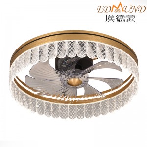 C011-GD天井ファンライト