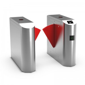 アークウィングゲート