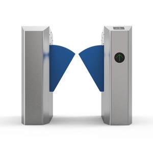 八角形の翼ゲート（青いプレート）