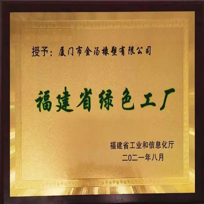 Kingtomが「2022年から2023年までのAAAクレジット格付け\\\\」を授与した最近の報告書\\\\」