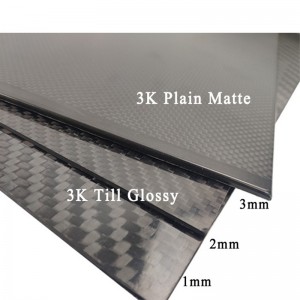 3K高強度カーボンファイバーシートの販売