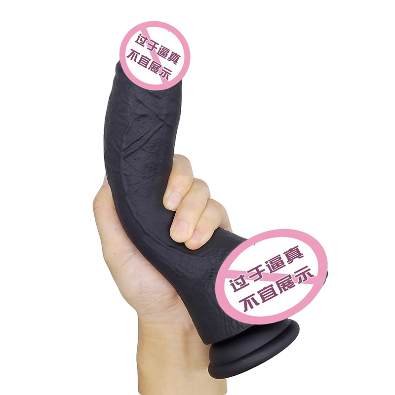 JC898卸売人気シミュレーションコックペニスディドールセックスおもちゃ吸盤女性女性男性のための巨大な現実的なディルド