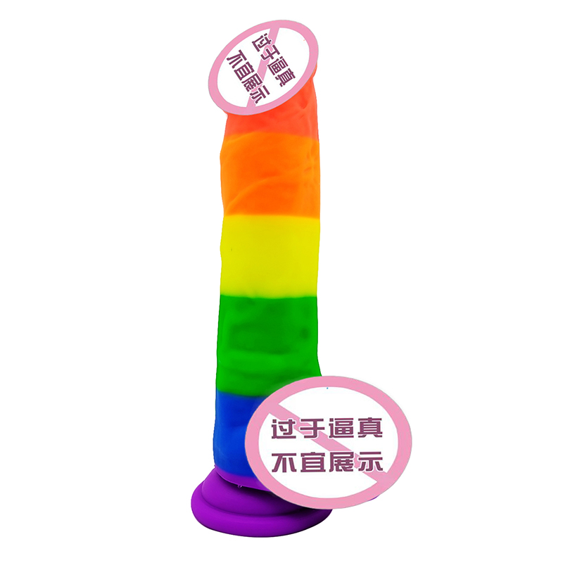 806-Rainbow Penis Enledargement Telescopic Thrusting Penis Dog巨大なアナルディルドセックスおもちゃビッグロングリアルな女性のためのディルド