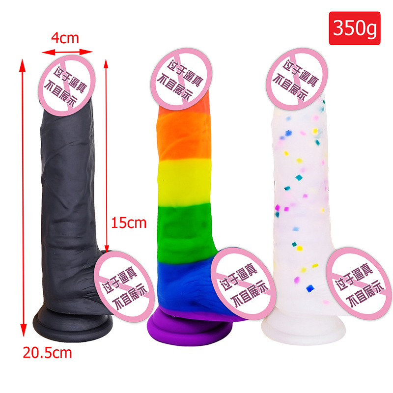 806-Rainbow Penis Enledargement Telescopic Thrusting Penis Dog巨大なアナルディルドセックスおもちゃビッグロングリアルな女性のためのディルド