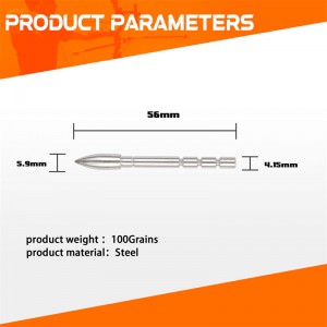 ID4.2mm炭素矢印の100グレイン挿入箇所