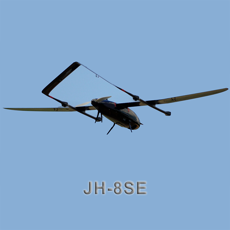 JH-8SE Long Endurance EVTOL固定翼UAV電気UAV