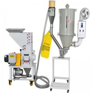 遅い速度サイレントクラッシャー