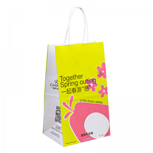 卸売クラフトペーパーバッグブラックギフトショッピングペーパーバッグ衣類用ロゴ付きカスタムパッケージバッグ