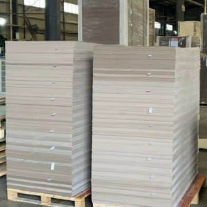 Qianye Greyボード