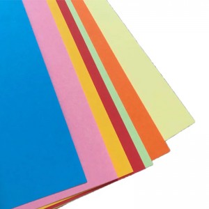 カラフルな板紙