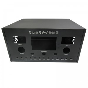 アルミニウム合金シートメタルシャーシ