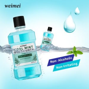 クールなミントマウスウォッシュ