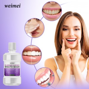 ブルーベリー風味のマウスウォッシュ