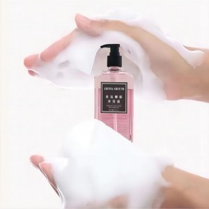 香りのよいシャワージェル