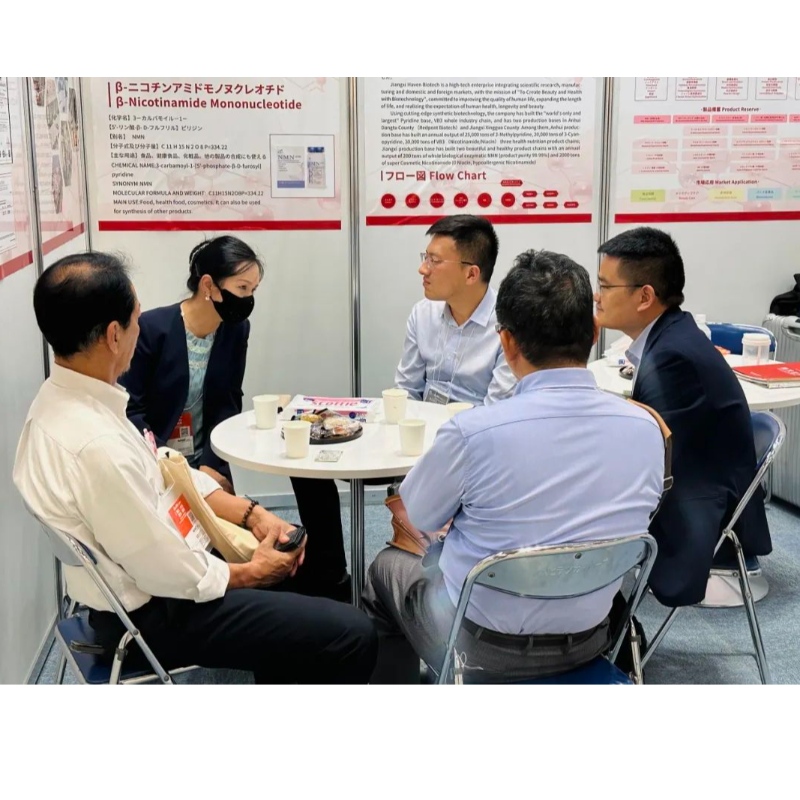 Havennmm on Tokyo International Food additives and Geandients Expo（ifia/hfe Japon）
