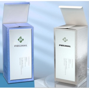 エッセンスミルク包装箱