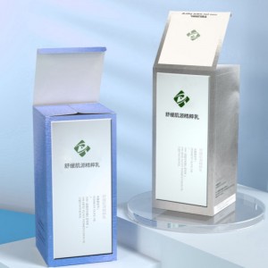 エレガンス化粧品包装箱