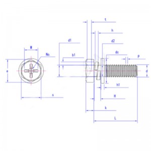十字穴付き六角ボルト（くぼみ付、ばね座金付）