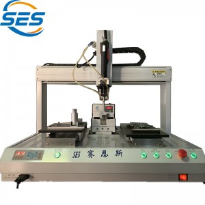 吸着スクリューマシン