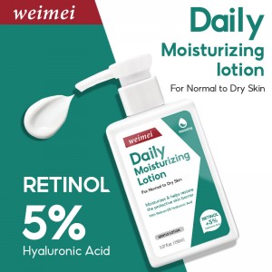 デイリーモイスチャライジングローション