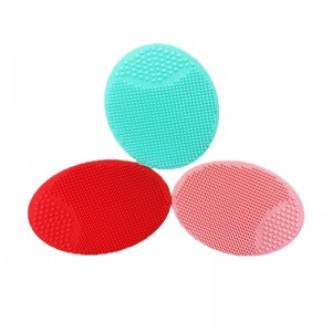 シリコンフェイシャルクレンジングブラシ