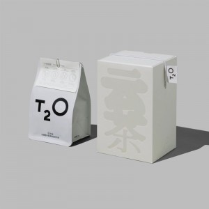 活気のある豪華な紙ギフトバッグ